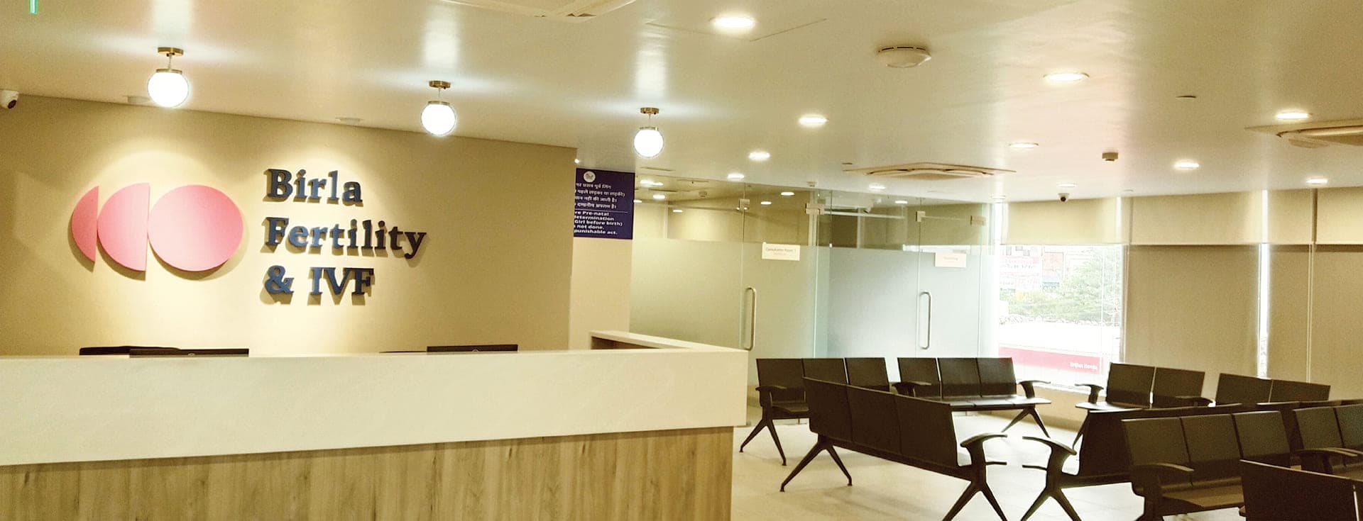 birla fertility & ivf