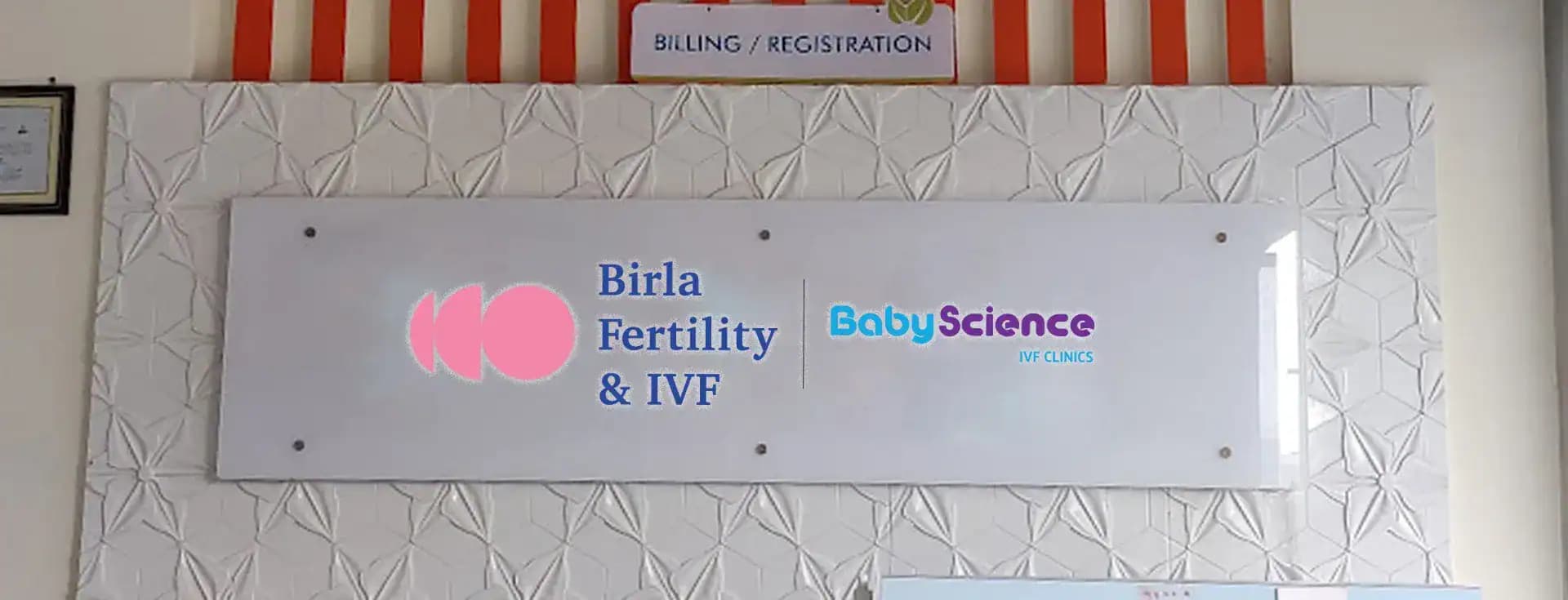 birla fertility & ivf