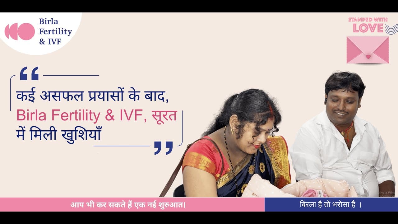IVF Success in First Attempt After 8 Years of Failures Elsewhere | Birla Fertility & IVF
