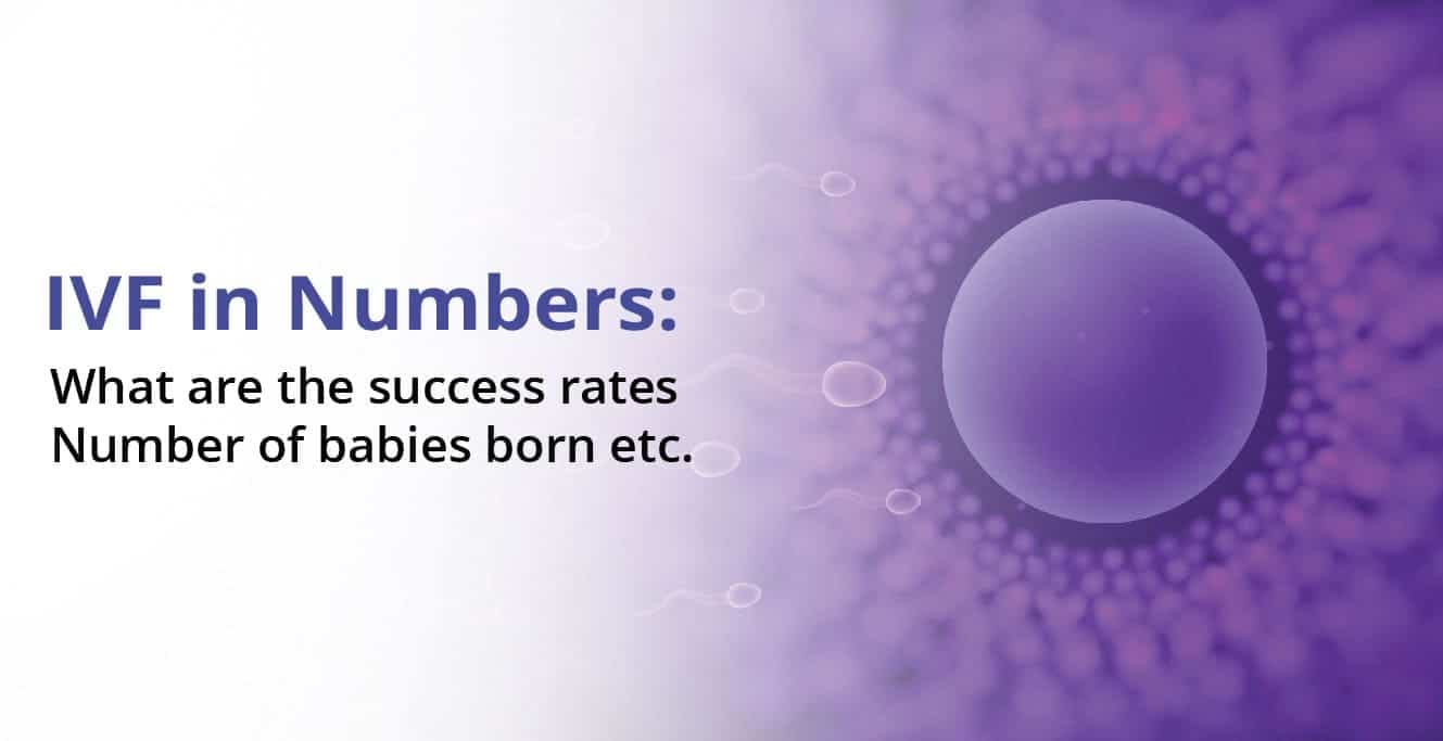 সংখ্যায় IVF: সাফল্যের হার, জন্মগ্রহণকারী শিশুদের সংখ্যা এবং খরচ