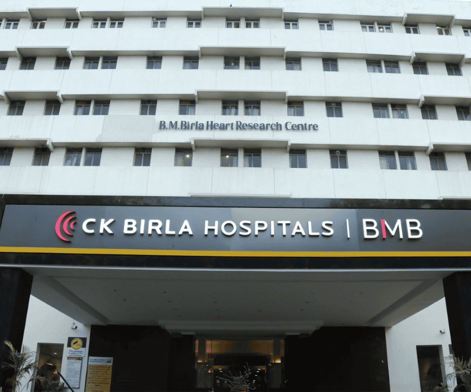 BM বিড়লা হার্ট রিসার্চ সেন্টার (BMHRC)