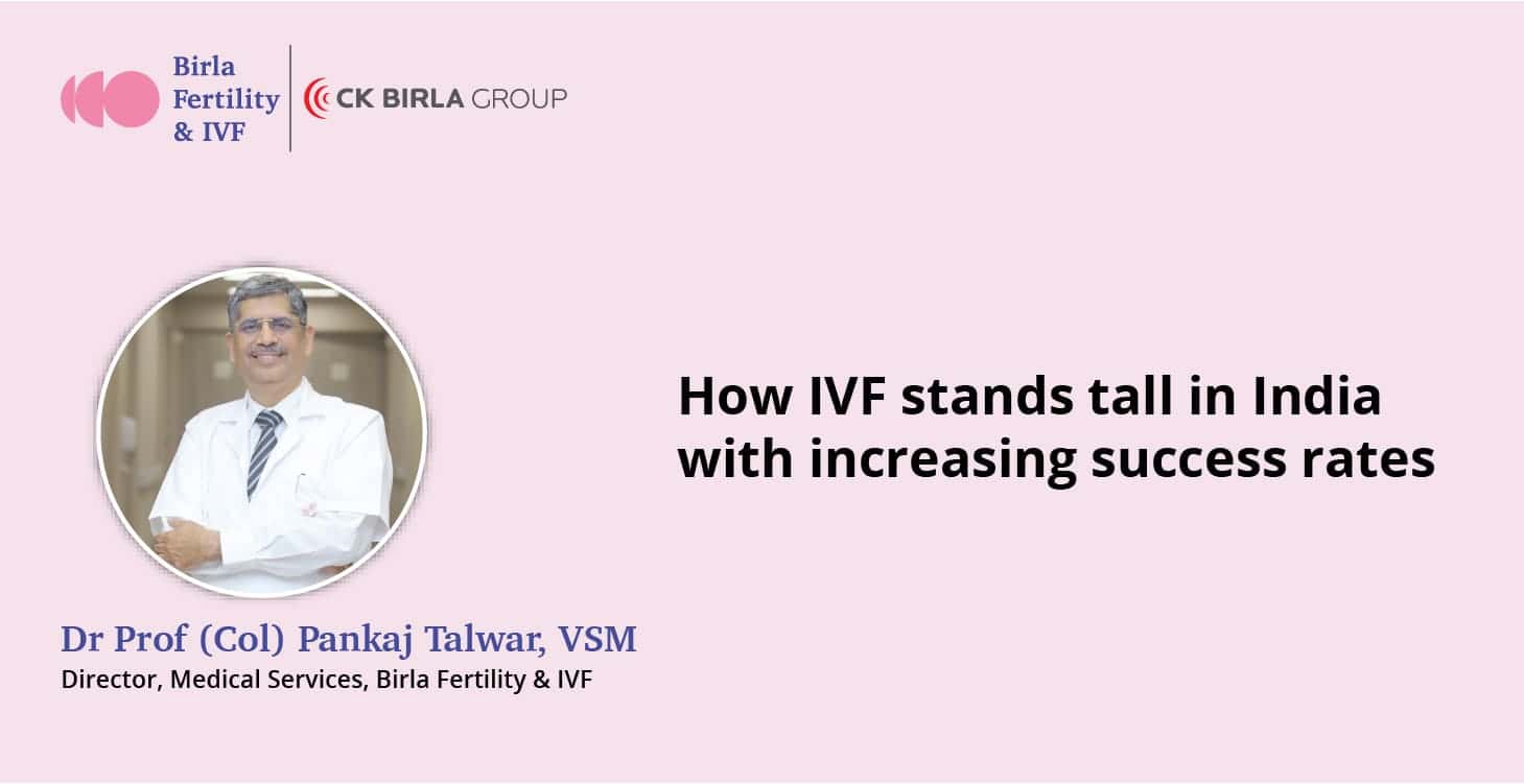 ভারতে IVF-এর সাফল্যের হার বাড়ছে