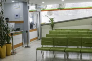 Reception and Waiting Area